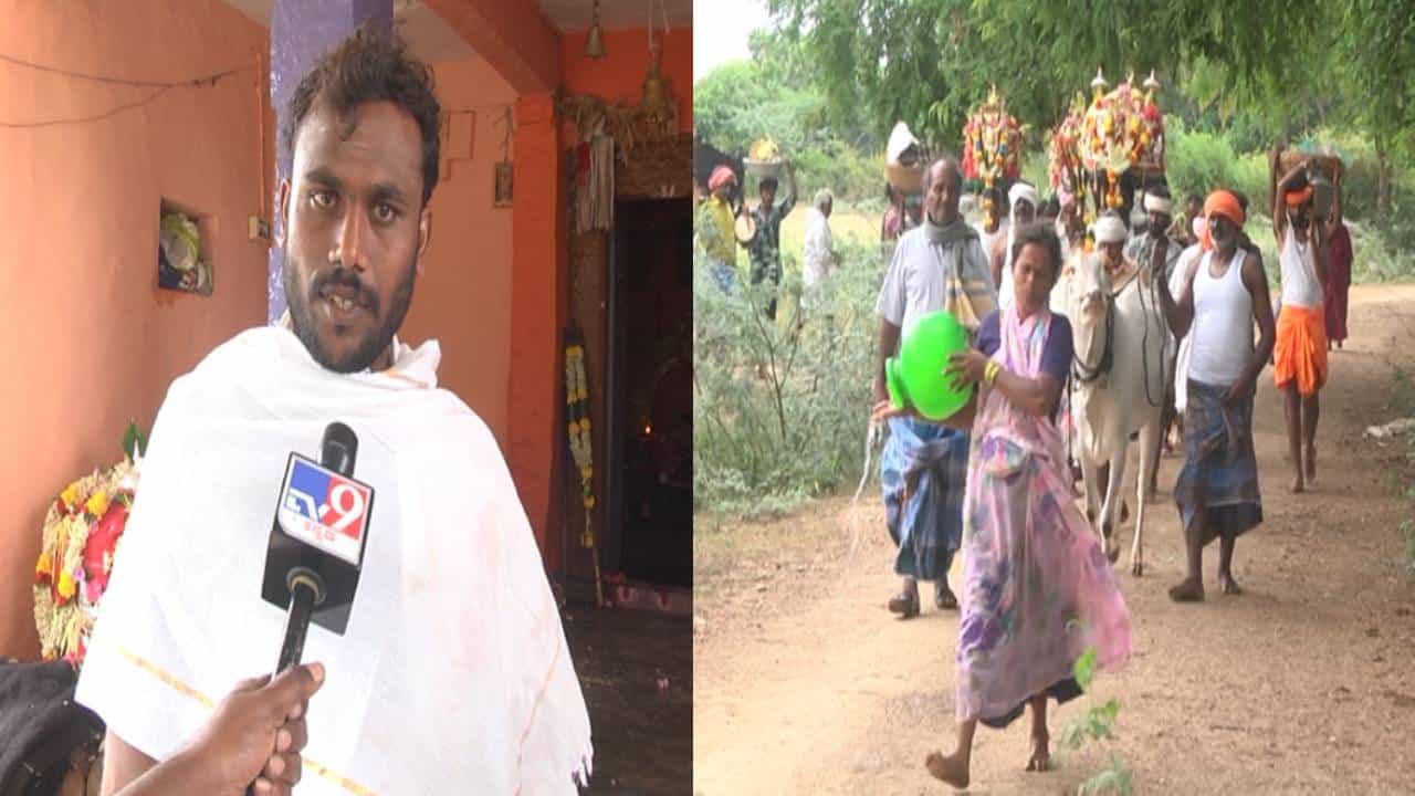 ಕೋಟೆನಾಡು ಚಿತ್ರದುರ್ಗದಲ್ಲಿ ಮಳೆಗಾಗಿ ಪ್ರಾರ್ಥಿಸಿ ವಿಭಿನ್ನ ಆಚರಣೆ; ಊರಿಗೆ ಬೇಲಿ ಹಾಕಿ ಊರು ತೊರೆದ ಗ್ರಾಮಸ್ಥರು ಕೋಟೆನಾಡು ಚಿತ್ರದುರ್ಗದಲ್ಲಿ ಮಳೆಗಾಗಿ ಪ್ರಾರ್ಥಿಸಿ ವಿಭಿನ್ನ ಆಚರಣೆ; ಊರಿಗೆ ಬೇಲಿ ಹಾಕಿ ಊರು ತೊರೆದ ಗ್ರಾಮಸ್ಥರು