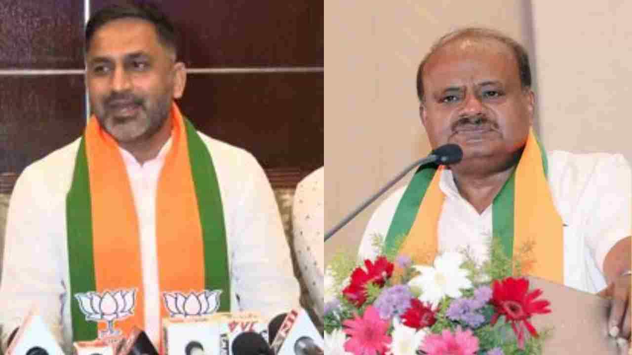 ನಾನು ಬಿಜೆಪಿ ಸಾಮಾನ್ಯ ಕಾರ್ಯಕರ್ತ: ಹೆಚ್ಡಿ ಕುಮಾರಸ್ವಾಮಿ ಹೇಳಿಕೆ ಪ್ರೀತಂಗೌಡ ಟಾಂಗ್ ನಾನು ಬಿಜೆಪಿ ಸಾಮಾನ್ಯ ಕಾರ್ಯಕರ್ತ: ಹೆಚ್ಡಿ ಕುಮಾರಸ್ವಾಮಿ ಹೇಳಿಕೆ ಪ್ರೀತಂಗೌಡ ಟಾಂಗ್