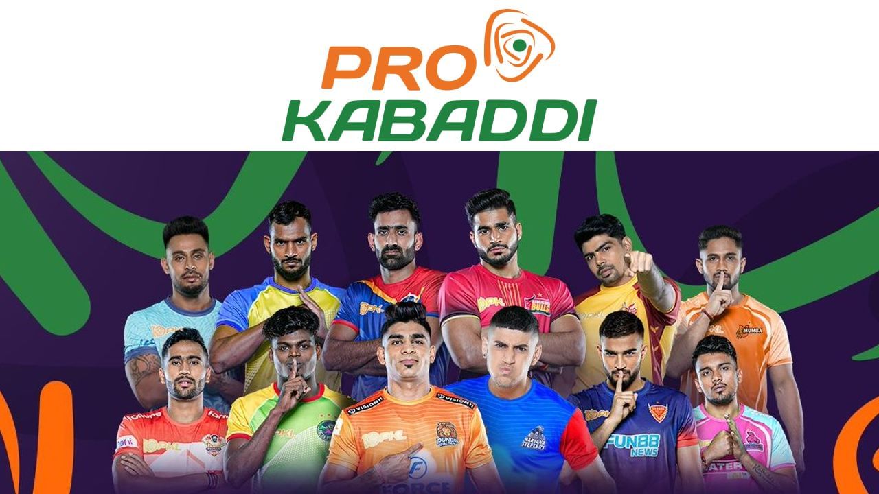 ದೇಶೀಯ ಅಂಗಳದ ಮದಗಜಗಳ ಕಾಳಗ ಎಂದೇ ಬಿಂಬಿತವಾಗಿರುವ ಪ್ರೋ ಕಬಡ್ಡಿ ಲೀಗ್ (PKL 2024) ಸೀಸನ್-11 ರ ಹರಾಜು ಪ್ರಕ್ರಿಯೆ ಮುಕ್ತಾಯವಾಗಿದೆ. ಈ ಬಾರಿಯ ಹರಾಜಿನಲ್ಲಿ ದುಬಾರಿ ಮೊತ್ತಕ್ಕೆ ಮಾರಾಟವಾದ ಆಟಗಾರನೆಂದರೆ ಸಚಿನ್ ತನ್ವಾರ್. ರಾಜಸ್ಥಾನ್ ಮೂಲದ ಪ್ರತಿಭಾವಂತ ರೈಡರ್ ಸಚಿನ್ ಅವರನ್ನು ತಮಿಳ್ ತಲೈವಾಸ್ ತಂಡವು 2.15 ಕೋಟಿ ರೂ. ನೀಡಿ ಖರೀದಿಸಿದೆ.