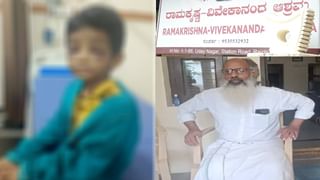 ಪ್ರೀತಿಸಿದ ಯುವತಿಗೆ ಬೇರೊಬ್ಬರ ಜೊತೆ ನಿಶ್ಚಿತಾರ್ಥ; ಮನನೊಂದ ಪ್ರಿಯಕರ ಆತ್ಮಹತ್ಯೆ