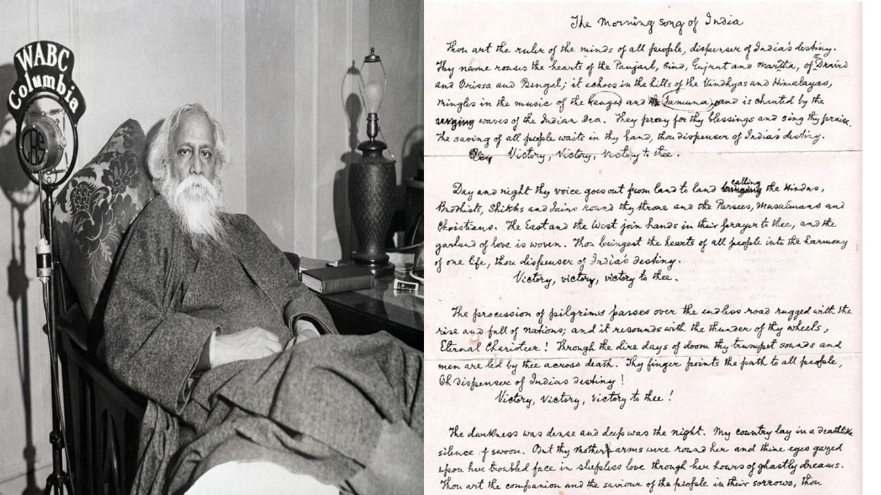 ರವೀಂದ್ರನಾಥ ಟ್ಯಾಗೋರ್ ಕೈಬರಹದ ರಾಷ್ಟ್ರಗೀತೆಯ ಅನುವಾದ ಪಠ್ಯ ಹಂಚಿಕೊಂಡ ನೊಬೆಲ್ ಸಮಿತಿ
