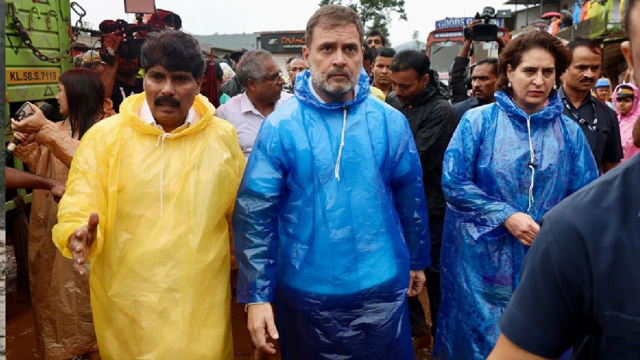 Rahul Gandhi: ನಮ್ಮ ತಂದೆ ತೀರಿಕೊಂಡಾಗ ಆದ ನೋವಾಗುತ್ತಿದೆ; ವಯನಾಡ್ ಸಂತ್ರಸ್ತರ ಭೇಟಿ ಬಳಿಕ ಭಾವುಕರಾದ ರಾಹುಲ್ ಗಾಂಧಿ Rahul Gandhi: ನಮ್ಮ ತಂದೆ ತೀರಿಕೊಂಡಾಗ ಆದ ನೋವಾಗುತ್ತಿದೆ; ವಯನಾಡ್ ಸಂತ್ರಸ್ತರ ಭೇಟಿ ಬಳಿಕ ಭಾವುಕರಾದ ರಾಹುಲ್ ಗಾಂಧಿ