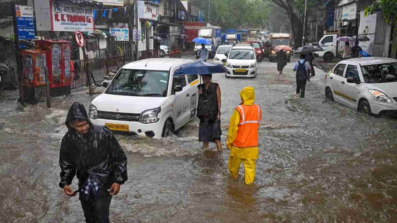 Maharashtra Rain: ಮಹಾರಾಷ್ಟ್ರದಲ್ಲಿ ಇಂದು ಭಾರಿ ವರ್ಷಧಾರೆ, ರೆಡ್ ಅಲರ್ಟ್​ ಘೋಷಣೆ