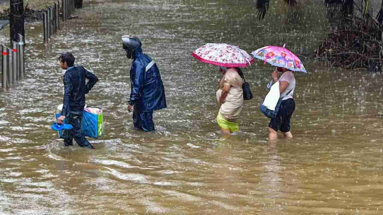 Karnataka Weather: ಕರ್ನಾಟಕದಾದ್ಯಂತ ಇಂದಿನಿಂದ ಮಳೆಯ ಅಬ್ಬರ ಕೊಂಚ ಕಡಿಮೆ