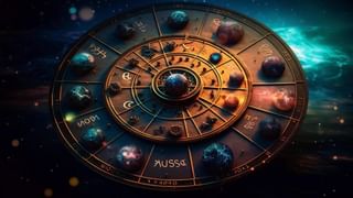Horoscope: ಈ ರಾಶಿಯವರು ಸರಿಯಾಗಿ ಗಮನಿಸಿ ಮುಂದಿನ ಹೆಜ್ಜೆ ಇಡಿ
