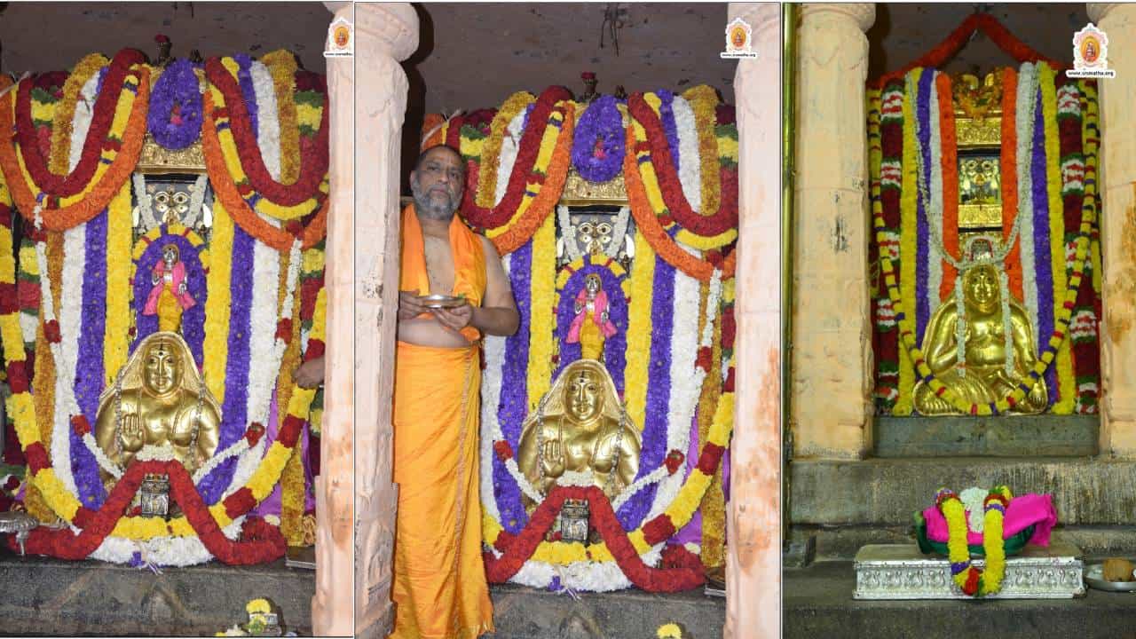 Mantralaya Guru Raghavendra Swamiji Rayara Aradhane 2024 photos