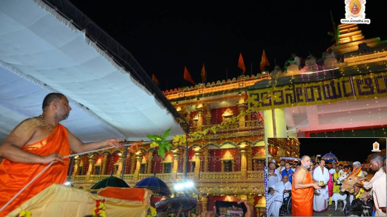  Mantralaya Guru Raghavendra Swamiji Rayara Aradhane 2024 photos