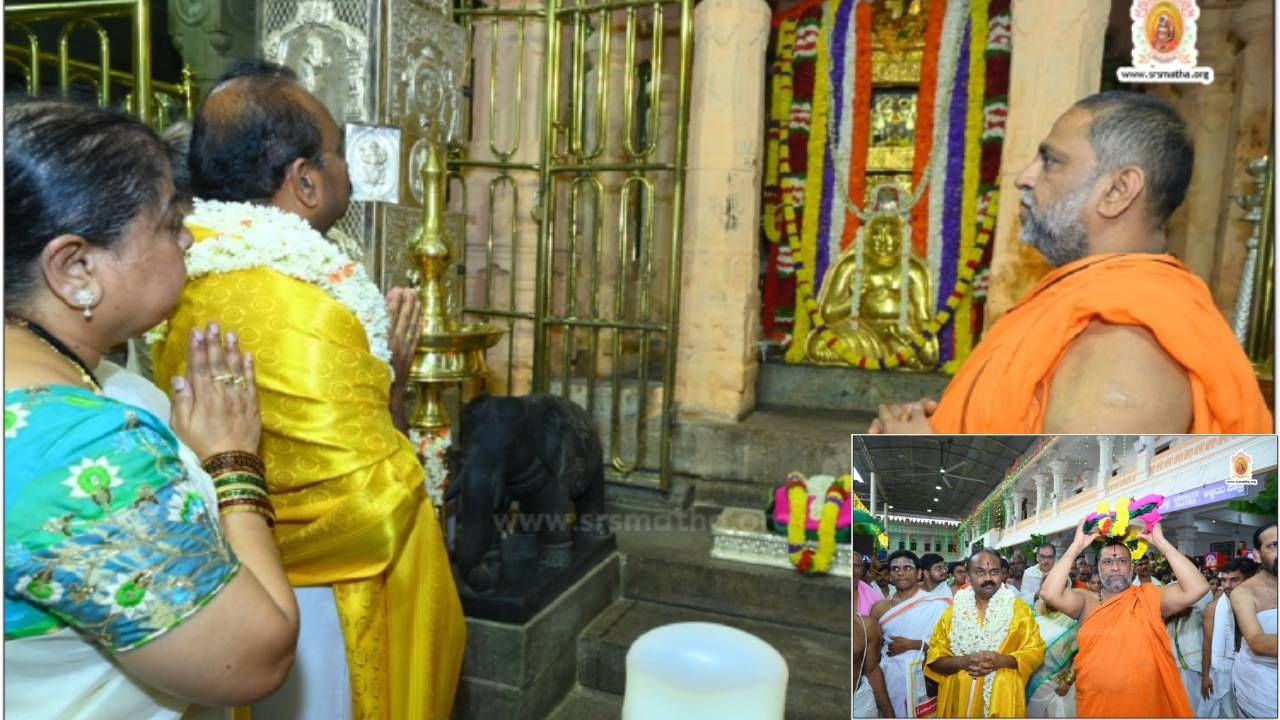  Mantralaya Guru Raghavendra Swamiji Rayara Aradhane 2024 photos