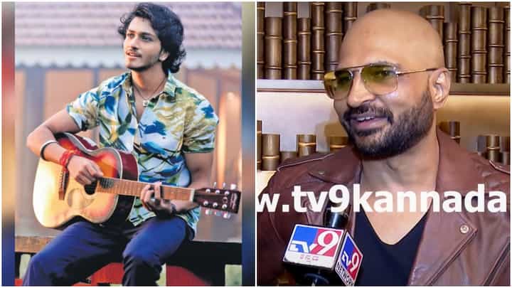 ‘ಮಗನಿಗೆ ಇಂದಲ್ಲ ನಾಳೆ ಯಶಸ್ಸು ಸಿಗುತ್ತದೆ’; ಇಂದ್ರಜಿತ್ ಲಂಕೇಶ್ ಭರವಸೆ ‘ಮಗನಿಗೆ ಇಂದಲ್ಲ ನಾಳೆ ಯಶಸ್ಸು ಸಿಗುತ್ತದೆ’; ಇಂದ್ರಜಿತ್ ಲಂಕೇಶ್ ಭರವಸೆ