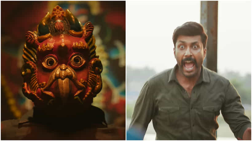 ‘ರುದ್ರ ಗರುಡ ಪುರಾಣ’ ರೋಚಕ ಟೀಸರ್; ಸಿನಿಮಾ ಸಕ್ಸಸ್ ಎಂದು ಭವಿಷ್ಯ ನುಡಿದ ಪ್ರೇಕ್ಷಕ