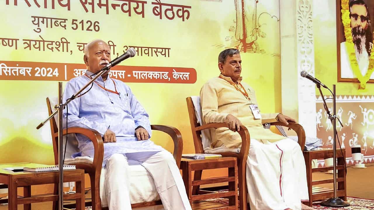 ಕೇರಳದ ಪಾಲಕ್ಕಾಡ್ನಲ್ಲಿ 3 ದಿನಗಳ ಆರ್ಎಸ್ಎಸ್ ಅಖಿಲ ಭಾರತೀಯ ಸಮನ್ವಯ ಬೈಠಕ್ ಆರಂಭ ಕೇರಳದ ಪಾಲಕ್ಕಾಡ್ನಲ್ಲಿ 3 ದಿನಗಳ ಆರ್ಎಸ್ಎಸ್ ಅಖಿಲ ಭಾರತೀಯ ಸಮನ್ವಯ ಬೈಠಕ್ ಆರಂಭ
