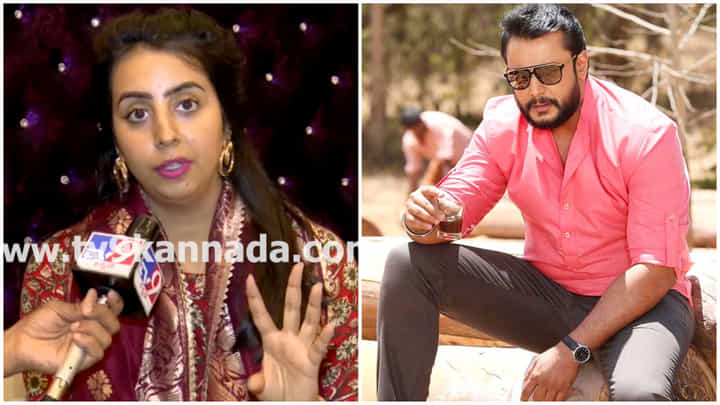 ದರ್ಶನ್ ರೀತಿ ನಾನು ಕೂಡ ಸಹವಾಸ ದೋಷದಿಂದ ಜೈಲಿಗೆ ಹೋದೆ: ಘಟನೆ ಮೆಲುಕು ಹಾಕಿದ ಸಂಜನಾ ದರ್ಶನ್ ರೀತಿ ನಾನು ಕೂಡ ಸಹವಾಸ ದೋಷದಿಂದ ಜೈಲಿಗೆ ಹೋದೆ: ಘಟನೆ ಮೆಲುಕು ಹಾಕಿದ ಸಂಜನಾ