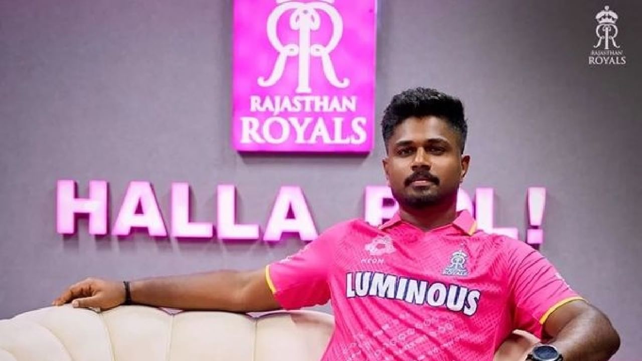 IPL 2025: ರಾಜಸ್ಥಾನ್ ರಾಯಲ್ಸ್​ ತಂಡಕ್ಕೆ ಸಂಜು ಸ್ಯಾಮ್ಸನ್ ಗುಡ್ ಬೈ?