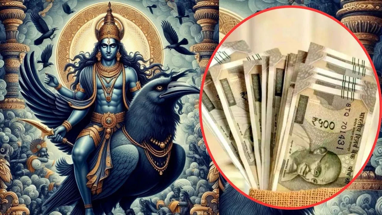 ಇಂದು ಶನಿವಾರ: ಶನಿ ಮಹಾತ್ಮನ ದಿನಕ್ಕೆ ಇಲ್ಲಿದೆ ಆರ್ಥಿಕ ಪರಿಹಾರಗಳು, ಇದರಿಂದ ಖಜಾನೆ ತುಂಬುತ್ತದೆ ಇಂದು ಶನಿವಾರ: ಶನಿ ಮಹಾತ್ಮನ ದಿನಕ್ಕೆ ಇಲ್ಲಿದೆ ಆರ್ಥಿಕ ಪರಿಹಾರಗಳು, ಇದರಿಂದ ಖಜಾನೆ ತುಂಬುತ್ತದೆ