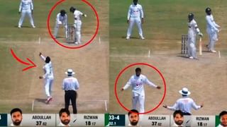 ಬಾಗಲಕೋಟೆಯ ನವವಿವಾಹಿತೆಯ ಆಕಸ್ಮಿಕ ಸಾವು ವರದಕ್ಷಿಣೆಗಾಗಿ ನಡೆದ ಕೊಲೆಯೇ?