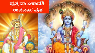 Nagchandreshwar temple: ಸರ್ಪದೋಷ ನಿವಾರಣೆಗಾಗಿ ಈ ದೇವಾಲಯ ವರ್ಷಕ್ಕೊಮ್ಮೆ ಮಾತ್ರ ತೆರೆಯುತ್ತದೆ.. ಸ್ಥಳ ಮಹಾತ್ಮೆ ಏನು?