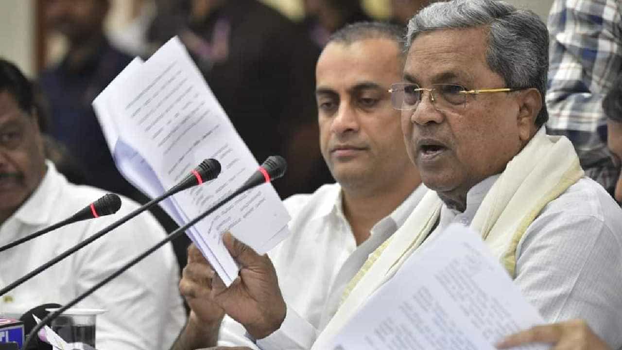 ಕಾಂಗ್ರೆಸ್​ನಲ್ಲಿ ಮಹತ್ವದ ಬೆಳವಣಿಗೆ: ಪ್ರಾಸಿಕ್ಯೂಷನ್​ಗೆ ಅನುಮತಿ ಬೆನ್ನಲ್ಲೇ ಶಾಸಕಾಂಗ ಸಭೆ ಕರೆದ ಸಿಎಂ