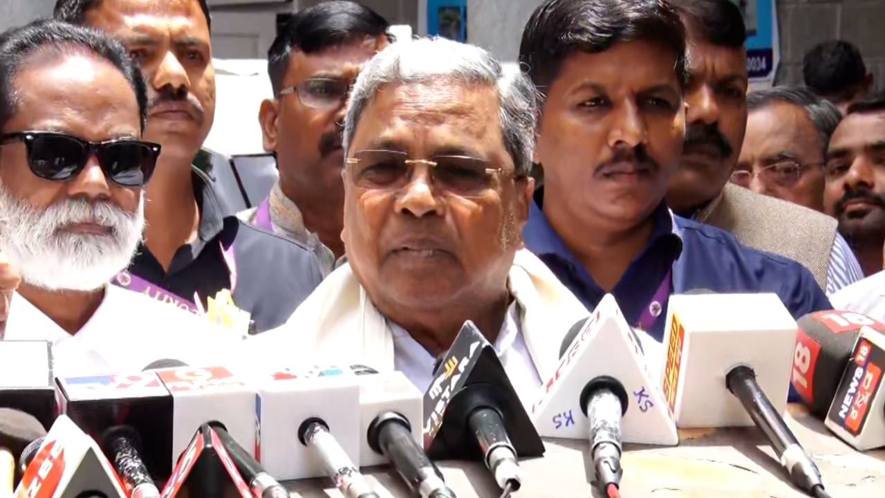 ಕಾಂಗ್ರೆಸ್ ಹೈಕಮಾಂಡ್ ಜತೆ ಏನೇನು ಚರ್ಚೆ ನಡೆಯಿತು? ಬೆಂಗಳೂರಿನಲ್ಲಿ ಸಿದ್ದರಾಮಯ್ಯ ಹೇಳಿದ್ದಿಷ್ಟು ಕಾಂಗ್ರೆಸ್ ಹೈಕಮಾಂಡ್ ಜತೆ ಏನೇನು ಚರ್ಚೆ ನಡೆಯಿತು? ಬೆಂಗಳೂರಿನಲ್ಲಿ ಸಿದ್ದರಾಮಯ್ಯ ಹೇಳಿದ್ದಿಷ್ಟು