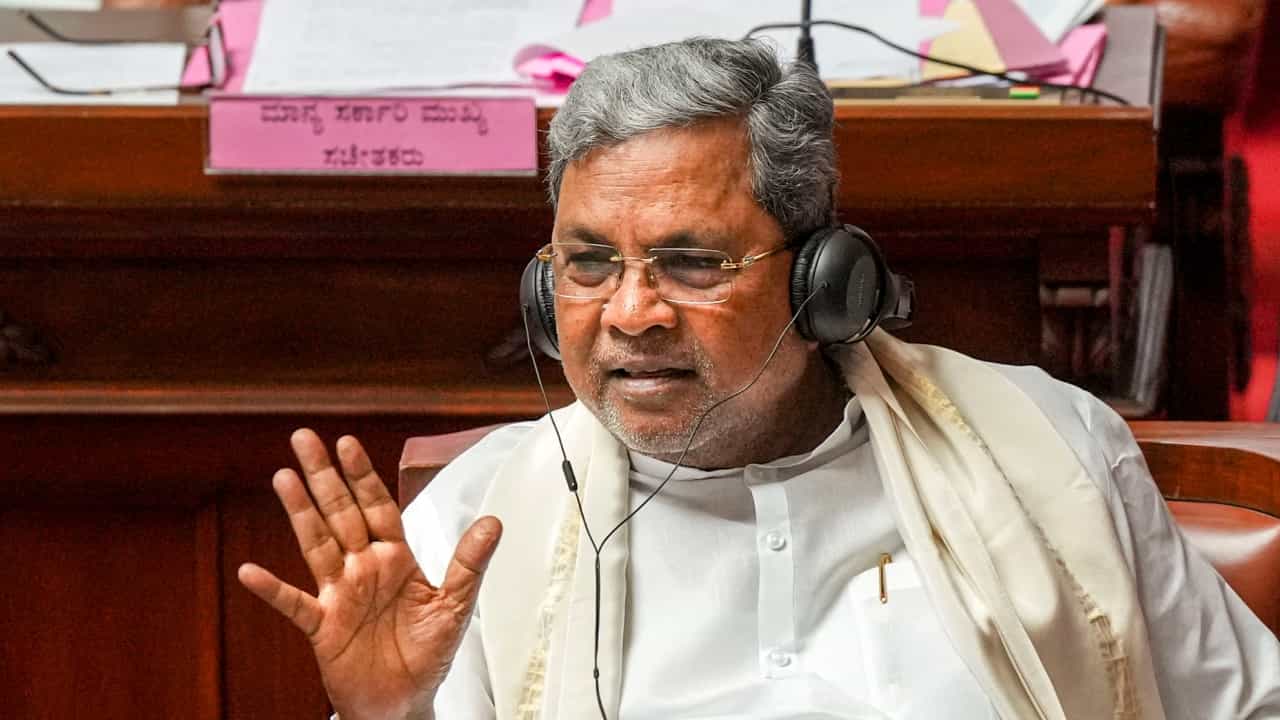 ಮುಡಾ ಹಗರಣ: ಪರ ಅಥವಾ ವಿರೋಧ ಆದೇಶ ಬಂದರೆ ಸಿದ್ದರಾಮಯ್ಯ ಮುಂದಿನ ಆಯ್ಕೆಗಳೇನು? ಮುಡಾ ಹಗರಣ: ಪರ ಅಥವಾ ವಿರೋಧ ಆದೇಶ ಬಂದರೆ ಸಿದ್ದರಾಮಯ್ಯ ಮುಂದಿನ ಆಯ್ಕೆಗಳೇನು?