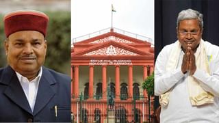 ಪ್ರಾಸಿಕ್ಯೂಷನ್ ವಿರೋಧಿಸಿ ಸುದ್ದಿಗೋಷ್ಠಿ ನಡೆಸುತ್ತಿದ್ದ ಕಾಂಗ್ರೆಸ್​ ಕಾರ್ಯಕರ್ತ ಹೃದಯಾಘಾತದಿಂದ ಸಾವು