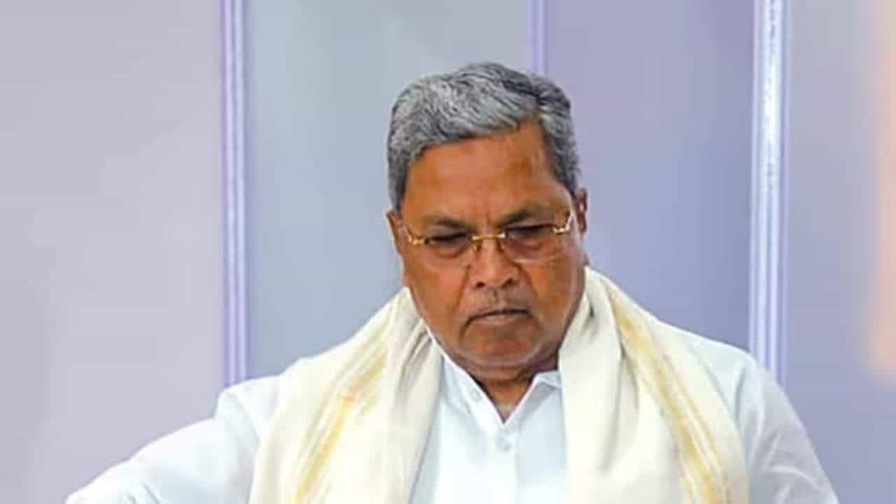 ಮುಡಾ ಹಗರಣ: ಸಿದ್ದರಾಮಯ್ಯಗೆ ಶುರುವಾಯ್ತು ಮತ್ತೊಂದು ಸಂಕಷ್ಟ! ಮುಡಾ ಹಗರಣ: ಸಿದ್ದರಾಮಯ್ಯಗೆ ಶುರುವಾಯ್ತು ಮತ್ತೊಂದು ಸಂಕಷ್ಟ!