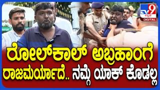 ಟಿವಿ9 ಸಿನಿಮಾ ವರದಿಗಾರ್ತಿ ಮಂಗಳಾ ರಾಜಗೋಪಾಲ್​ ಅವರಿಗೆ ‘ಬೆಸ್ಟ್ ಸಿನಿಮಾ ರಿಪೋರ್ಟರ್’ ಪ್ರಶಸ್ತಿ