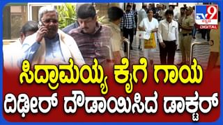 ಮಾಜಿ ಸಿಎಂ ಬೊಮ್ಮಾಯಿ ತವರಿನಲ್ಲಿ ಚಮತ್ಕಾರ! ಗೃಹಲಕ್ಷ್ಮಿ ಹಣವನ್ನು ಕೂಡಿಟ್ಟ ಅತ್ತೆ, ಸೊಸೆಗೆ ಫ್ಯಾನ್ಸಿ ಸ್ಟೋರ್ ಹಾಕಿಕೊಟ್ಟರು!