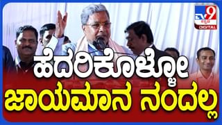 ಮದ್ದೂರು ತಾಲೂಕಿನ ಸರ್ಕಾರಿ ಶಾಲೆಯೊಂದರಲ್ಲಿ ಶಿಕ್ಷಣ ಸಚಿವನಿಗೆ ಮೃಷ್ಟಾನ್ನ ವಿದ್ಯಾರ್ಥಿಗಳಿಗೆ ಅನ್ನ ಸಾಂಬಾರ್!