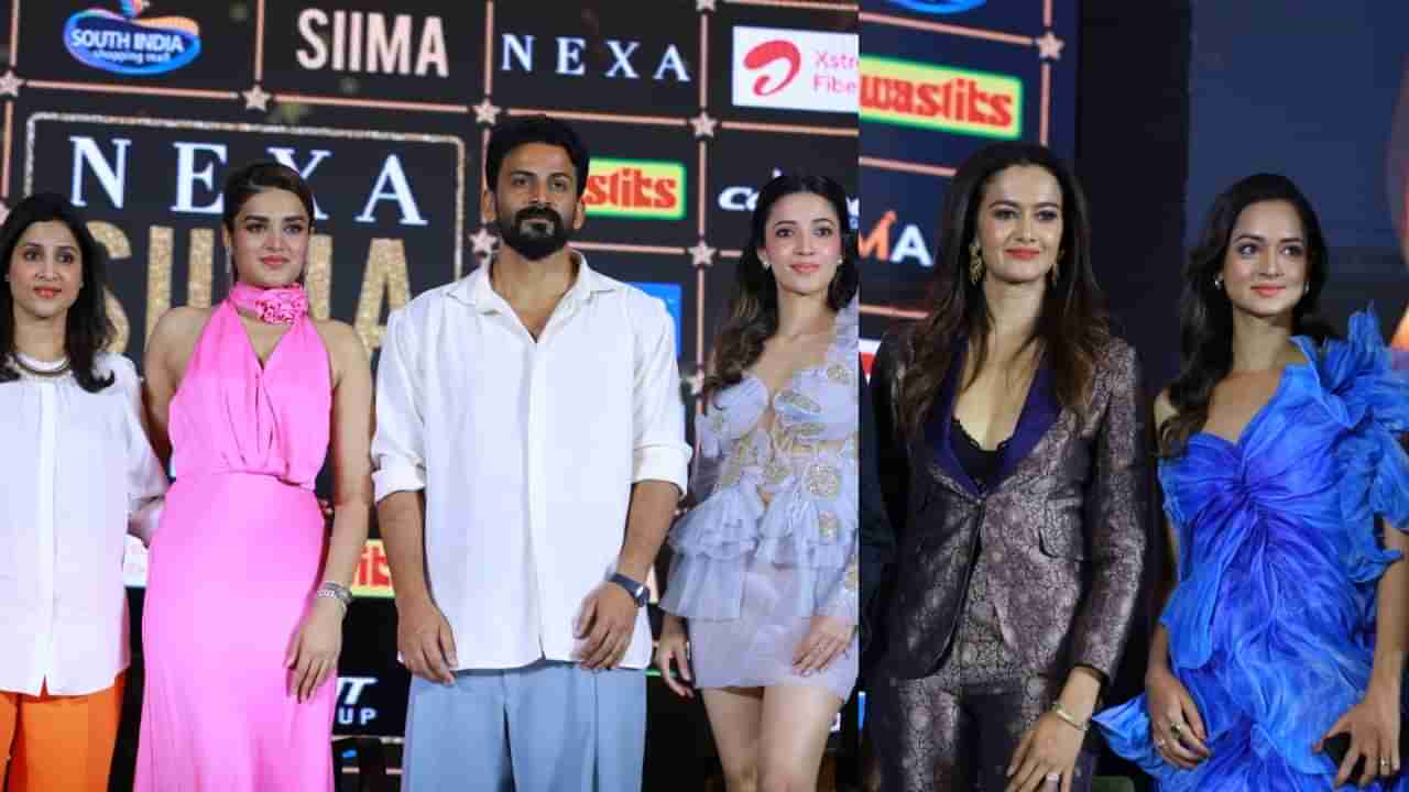 SIIMA 2024: ಸೈಮಾ ಪ್ರಶಸ್ತಿ ವಿತರಣೆ ದಿನಾಂಕ, ಸ್ಥಳ ಘೋಷಣೆ: ಯಾವಾಗ ಆಗಲಿದೆ ತಾರಾಮೇಳ?