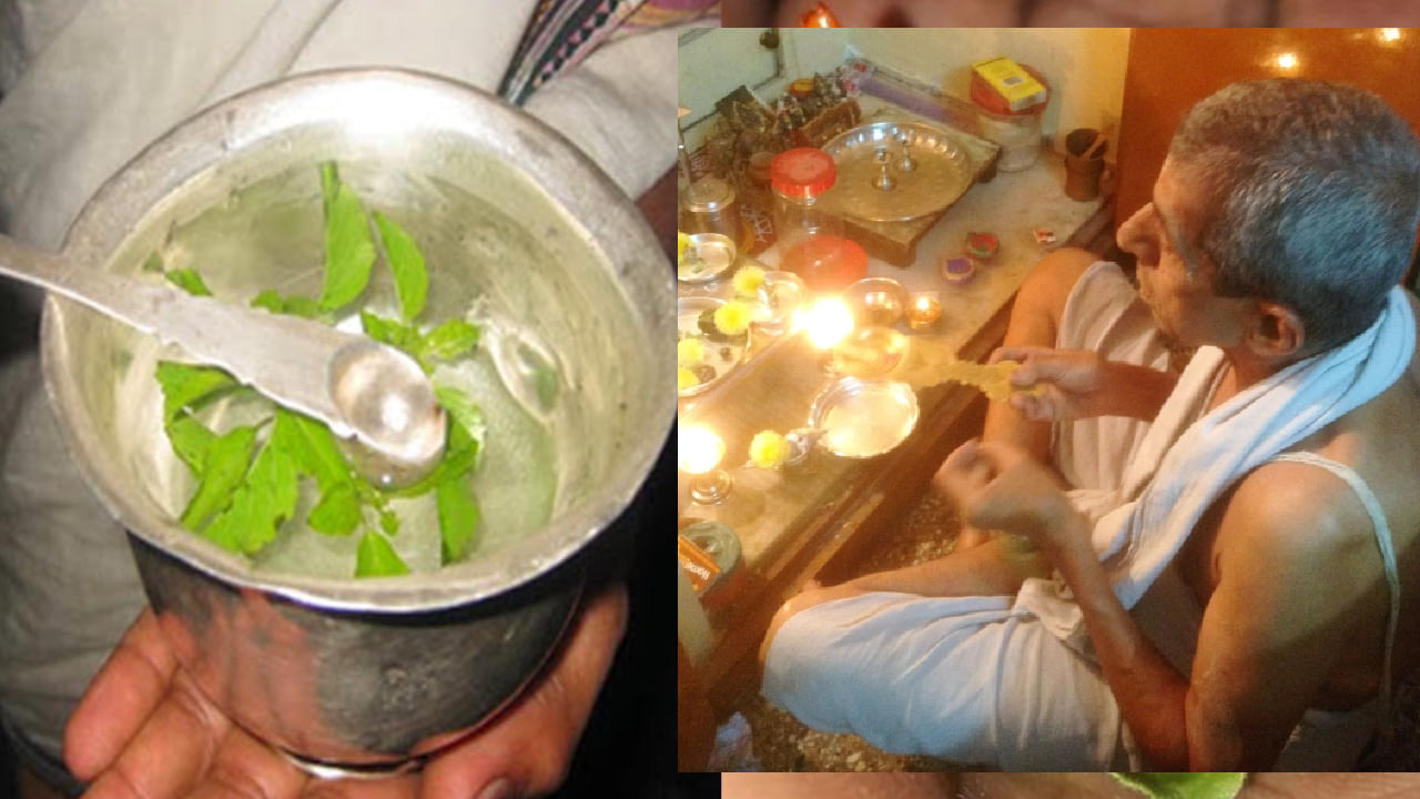 Theertha or Sacred Water: ಪುಣ್ಯ ಜಲ, ಪವಿತ್ರ ತೀರ್ಥದ ಮಹತ್ವ: ಪೂಜೆಯ ವೇಳೆ ನಾವು ತೀರ್ಥವನ್ನು ಹೇಗೆ ಸ್ವೀಕರಿಸಬೇಕು?