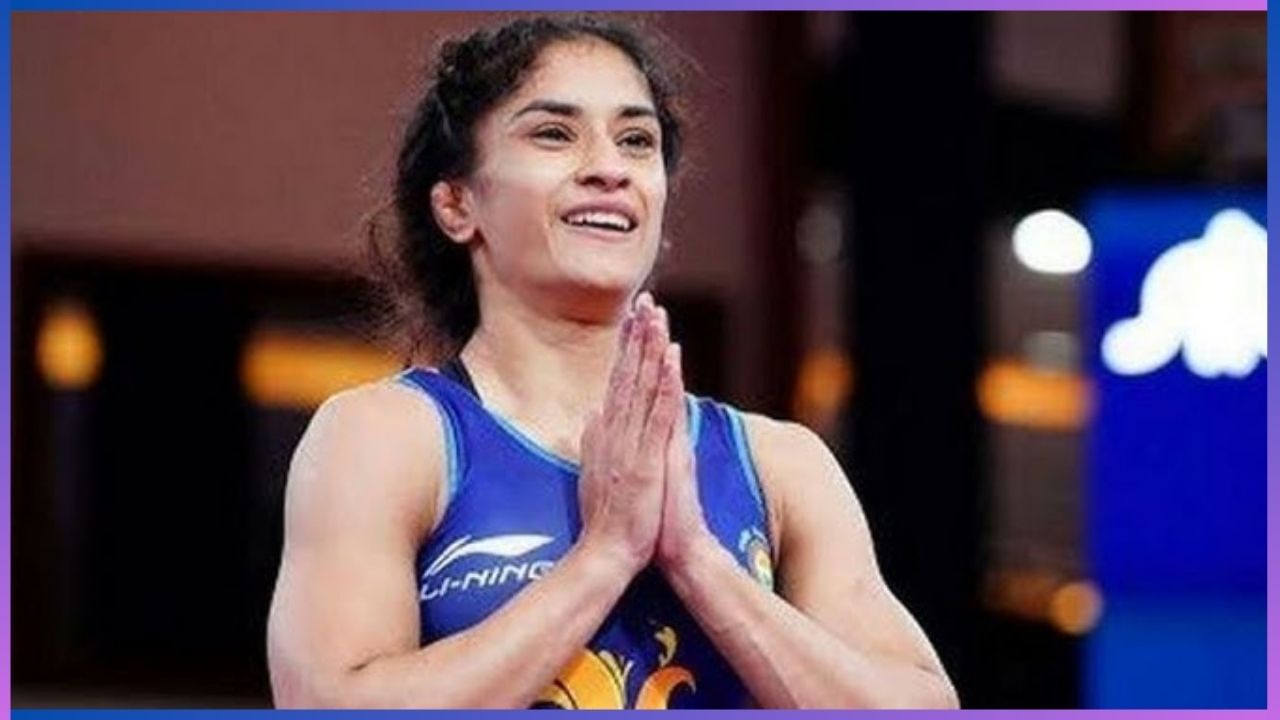 Vinesh Phogat: ವಿನೀಶ್ ಫೋಗಟ್​​ಗೆ ಕಂಚಿನ ಪದಕ, 2.5 ಕೋಟಿ ರೂ. ನೀಡಲು ನಿರ್ಧರಿಸಿದ ಹರಿಯಾಣ ಸರ್ಕಾರ