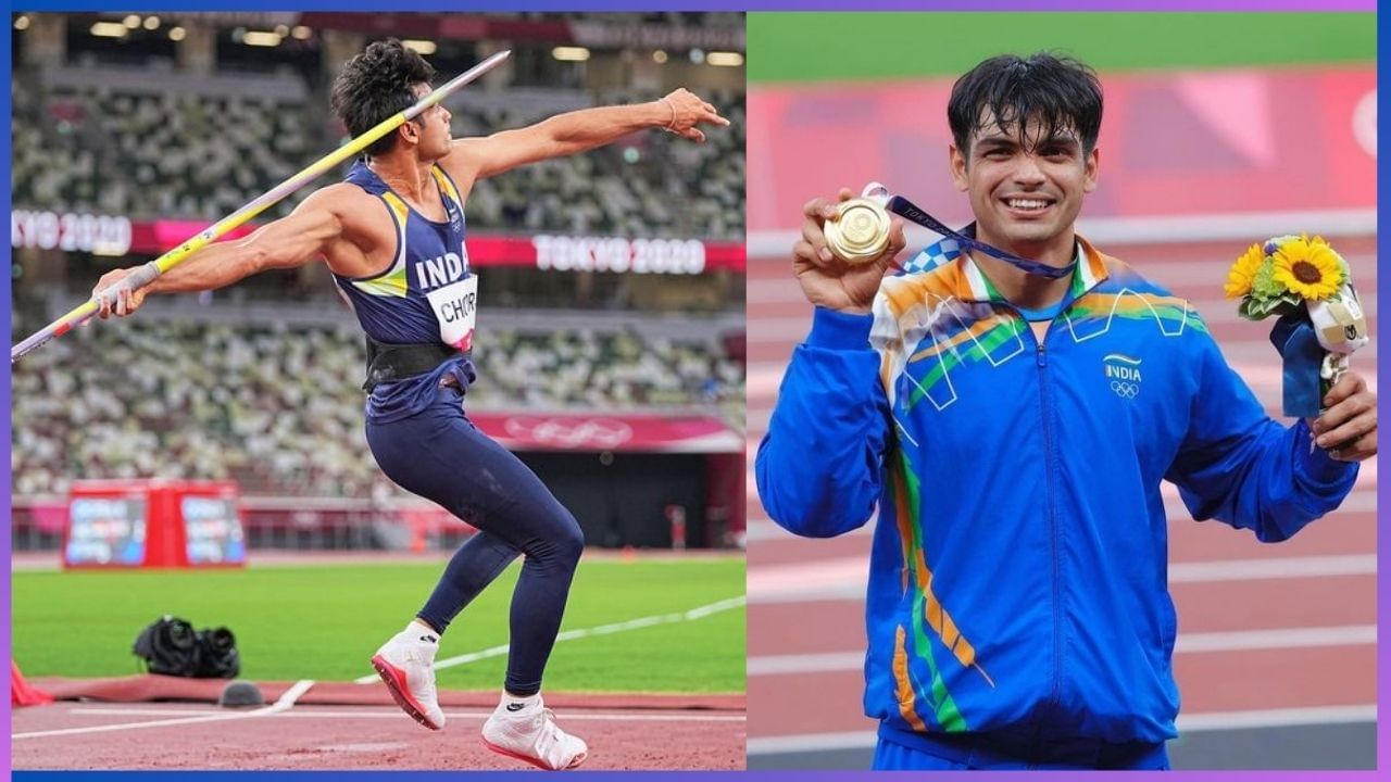 Paris Olympics 2024: ಚಿನ್ನದ ಬೇಟೆಗೆ ನೀರಜ್ ಚೋಪ್ರಾ ಸಿದ್ಧ, ಪಂದ್ಯವನ್ನು ಯಾವಾಗ, ಎಲ್ಲಿ ವೀಕ್ಷಿಸಬೇಕು?