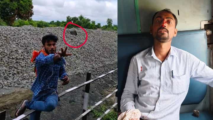 ಚಲಿಸುತ್ತಿದ್ದ ರೈಲಿಗೆ ಕಲ್ಲು ಎಸೆದ ಯುವಕ, ಓರ್ವ ಪ್ರಯಾಣಿಕನಿಗೆ ಗಾಯ ಚಲಿಸುತ್ತಿದ್ದ ರೈಲಿಗೆ ಕಲ್ಲು ಎಸೆದ ಯುವಕ, ಓರ್ವ ಪ್ರಯಾಣಿಕನಿಗೆ ಗಾಯ