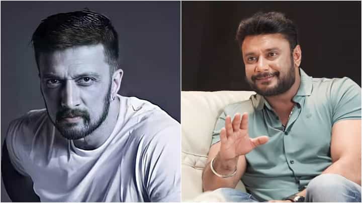 ‘ಅವರಿಗೆ ಫ್ಯಾನ್ಸ್ ಇದಾರೆ, ನಾವು ಮಾತಾನಾಡುವುದರಿಂದ ಅವರಿಗೆ ಬೇಸರ ಆಗುತ್ತದೆ’; ದರ್ಶನ್ ಬಗ್ಗೆ ಸುದೀಪ್ ಮಾತು ‘ಅವರಿಗೆ ಫ್ಯಾನ್ಸ್ ಇದಾರೆ, ನಾವು ಮಾತಾನಾಡುವುದರಿಂದ ಅವರಿಗೆ ಬೇಸರ ಆಗುತ್ತದೆ’; ದರ್ಶನ್ ಬಗ್ಗೆ ಸುದೀಪ್ ಮಾತು