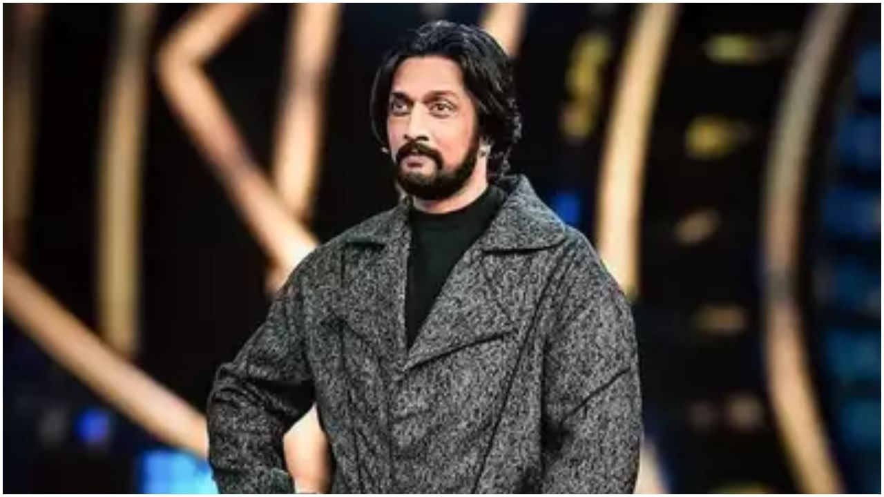 ಜನರಿಗೆ ಇಷ್ಟ ಆಗಿಲ್ಲ ಎಂದರೆ ನಾನೇ ಬಿಗ್ ಬಾಸ್ ಬಿಡ್ತೀನಿ ಎಂದಿದ್ದ ಸುದೀಪ್ ಜನರಿಗೆ ಇಷ್ಟ ಆಗಿಲ್ಲ ಎಂದರೆ ನಾನೇ ಬಿಗ್ ಬಾಸ್ ಬಿಡ್ತೀನಿ ಎಂದಿದ್ದ ಸುದೀಪ್