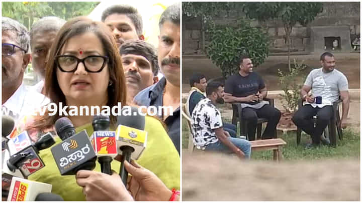 ‘ದರ್ಶನ್ ಜೈಲಲ್ಲಿ ರೌಡಿಗಳಲ್ಲದೇ ಇನ್ಯಾರ ಜತೆ ಇರೋಕೆ ಸಾಧ್ಯ?’: ಸುಮಲತಾ ಸಮರ್ಥನೆ ‘ದರ್ಶನ್ ಜೈಲಲ್ಲಿ ರೌಡಿಗಳಲ್ಲದೇ ಇನ್ಯಾರ ಜತೆ ಇರೋಕೆ ಸಾಧ್ಯ?’: ಸುಮಲತಾ ಸಮರ್ಥನೆ