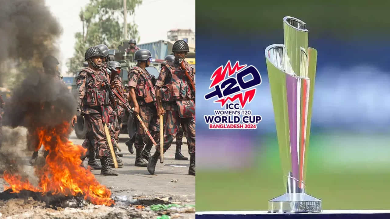 2024ರ ಮಹಿಳಾ ಟಿ20 ವಿಶ್ವಕಪ್ ಬಾಂಗ್ಲಾದೇಶದಲ್ಲಿ ನಡೆಯಲಿದೆ. ಆದರೆ ಬಾಂಗ್ಲಾದೇಶದಲ್ಲಿ ಮೀಸಲಾತಿ ವಿರುದ್ಧದ ಪ್ರತಿಭಟನೆಯಿಂದಾಗಿ, ದೇಶದಲ್ಲಿ ಹಿಂಸಾಚಾರ ಮಿತಿಮೀರಿದೆ. ಇದರಿಂದಾಗಿ ನೂರಾರು ಜನರು ಪ್ರಾಣ ಕಳೆದುಕೊಂಡಿದ್ದಾರೆ. ಹೀಗಾಗಿ ಮಹಿಳಾ ಟಿ20 ವಿಶ್ವಕಪ್ನ ಆತಿಥ್ಯ ಬಾಂಗ್ಲಾದೇಶದ ಕೈಜಾರುವ ಸಾಧ್ಯತೆಗಳು ಹೆಚ್ಚಾಗಿವೆ.