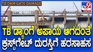 Video: ಪಿಸ್ತೂಲ್, ಚಾಕು ಹಿಡಿದು ಚಿನ್ನ ಕದಿಯಲು ಬಂದ ನಾಲ್ವರನ್ನು ಕೋಲಿನಿಂದ ಹೊಡೆದು ಓಡಿಸಿದ ಮಾಲೀಕ