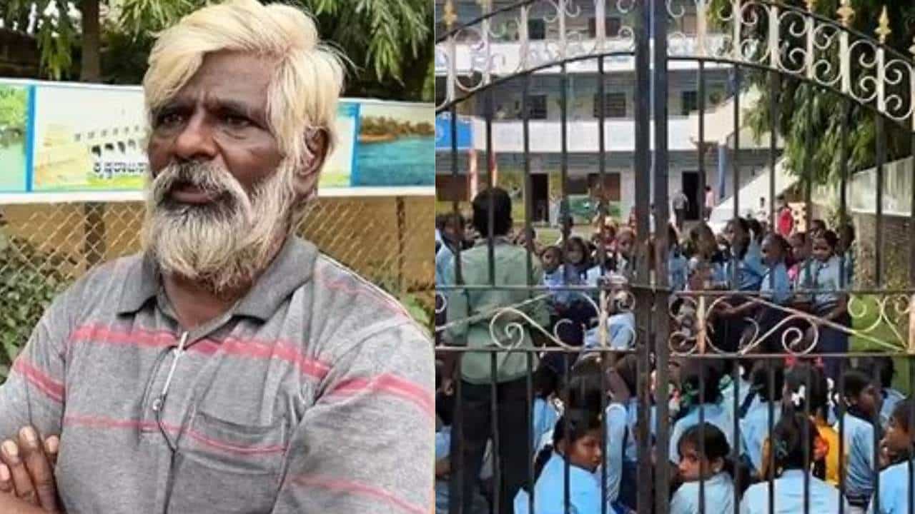 ಮಾನಸಿಕ ಕಿರುಕುಳಕ್ಕೆ ಬೇಸತ್ತು ಸಾಮೂಹಿಕ ವರ್ಗಾವಣೆ ಕೇಳಿದ ಶಿಕ್ಷಕರು: ಬಿಇಓ ಅಧಿಕಾರಿಯನ್ನು ಕೂಡಿ ಹಾಕಿ ಬೆದರಿಕೆ ಮಾನಸಿಕ ಕಿರುಕುಳಕ್ಕೆ ಬೇಸತ್ತು ಸಾಮೂಹಿಕ ವರ್ಗಾವಣೆ ಕೇಳಿದ ಶಿಕ್ಷಕರು: ಬಿಇಓ ಅಧಿಕಾರಿಯನ್ನು ಕೂಡಿ ಹಾಕಿ ಬೆದರಿಕೆ
