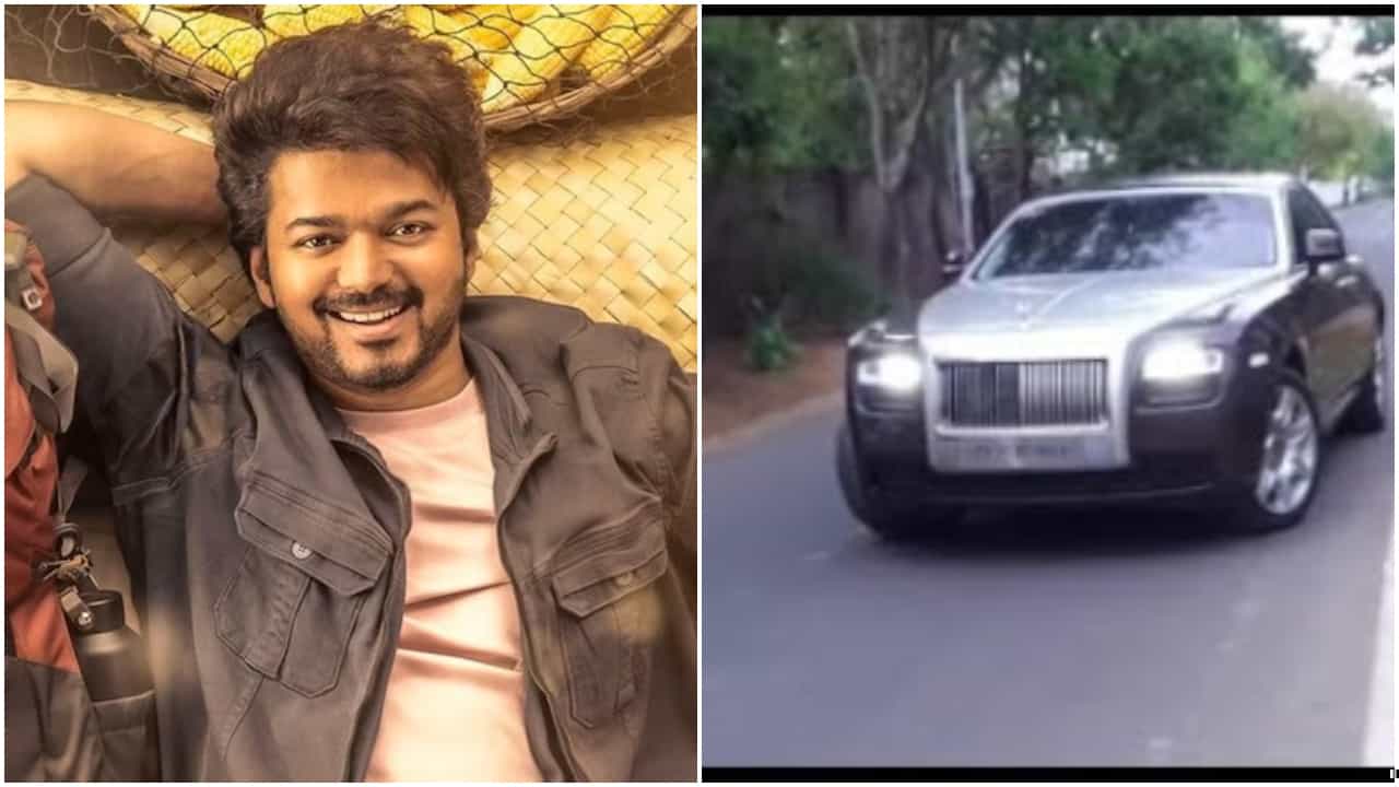 8 ಕೋಟಿ ರೂಪಾಯಿ ಬೆಲೆಯ ರೋಲ್ಸ್ ರಾಯ್ಸ್ ಮಾರಿದ ದಳಪತಿ ವಿಜಯ್; ಕಾರಣ ಏನು? 8 ಕೋಟಿ ರೂಪಾಯಿ ಬೆಲೆಯ ರೋಲ್ಸ್ ರಾಯ್ಸ್ ಮಾರಿದ ದಳಪತಿ ವಿಜಯ್; ಕಾರಣ ಏನು?
