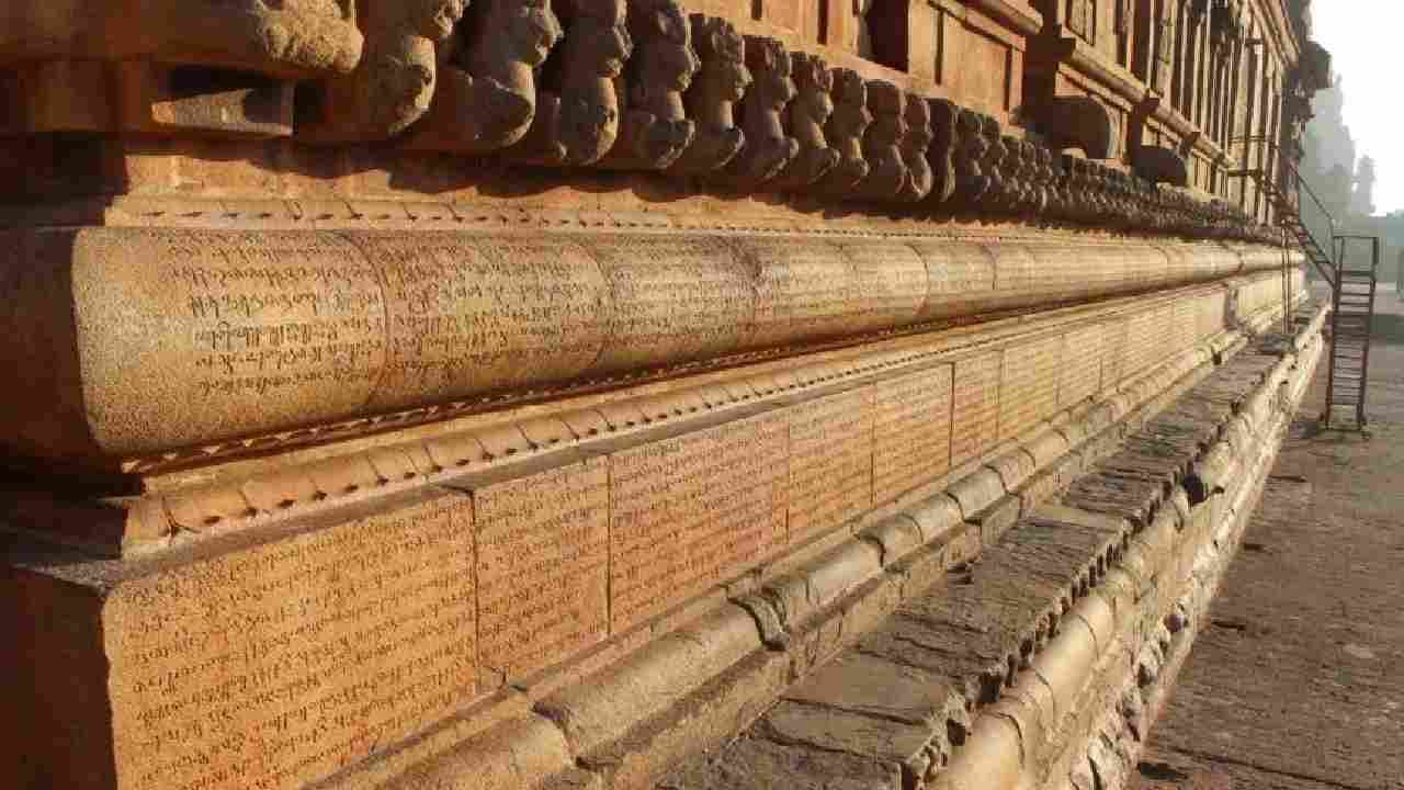 thousand year old Thanjavur Brihadeeswara Temple history and miracles detail information tamil nadu kannada news