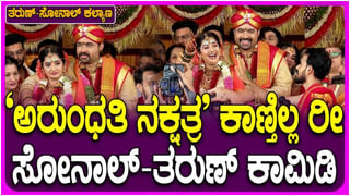 ಕಿತ್ತುಹೋದ ತುಂಗಭದ್ರಾ ಡ್ಯಾಂನ 19ನೇ ಕ್ರಸ್ಟ್ ಗೇಟ್.. ಜಲಾಶಯ ಸಂಪೂರ್ಣ ಖಾಲಿ ಮಾಡ್ತಾರಾ?