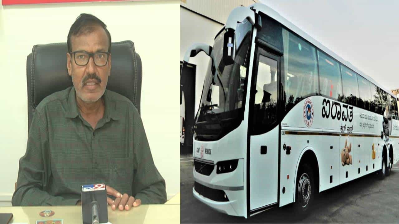 ಗದಗ-ಬೆಂಗಳೂರು ವೋಲ್ವೋ ಬಸ್ಗಾಗಿ ಮಾಜಿ ಕ್ರಿಕೆಟಿಗ ಇಟ್ಟ ಬೇಡಿಕೆಗೆ ಸಾರಿಗೆ ನಿಯಂತ್ರಣಾಧಿಕಾರಿ ಹೇಳಿದ್ದಿಷ್ಟು ಗದಗ-ಬೆಂಗಳೂರು ವೋಲ್ವೋ ಬಸ್ಗಾಗಿ ಮಾಜಿ ಕ್ರಿಕೆಟಿಗ ಇಟ್ಟ ಬೇಡಿಕೆಗೆ ಸಾರಿಗೆ ನಿಯಂತ್ರಣಾಧಿಕಾರಿ ಹೇಳಿದ್ದಿಷ್ಟು