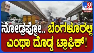 ರೋಡ್ ರೇಜ್ ಪ್ರಕರಣ, ಆರೋಪಿಗೆ ಗರಿಷ್ಠ ಶಿಕ್ಷೆ ನೀಡಬೇಕೆಂದು ಮೃತನ ಕುಟುಂಬಸ್ಥರ ಆಗ್ರಹ