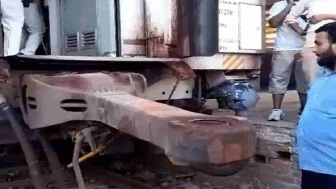 ಚಲಿಸುತ್ತಿದ್ದ ರೈಲಿನ ಅರ್ಧದಷ್ಟು ಬೋಗಿಗಳು ಮಾರ್ಗ ಮಧ್ಯದಲ್ಲಿ ನಾಪತ್ತೆ