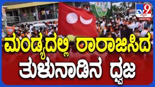 ಮುಡಾ ಹಗರಣದಲ್ಲಿ ಸಿದ್ದರಾಮಯ್ಯ ಭಾಗಿ: ದಾಖಲೆ ಬಿಚ್ಚಿಟ್ಟ ಆರ್​ ಅಶೋಕ್​