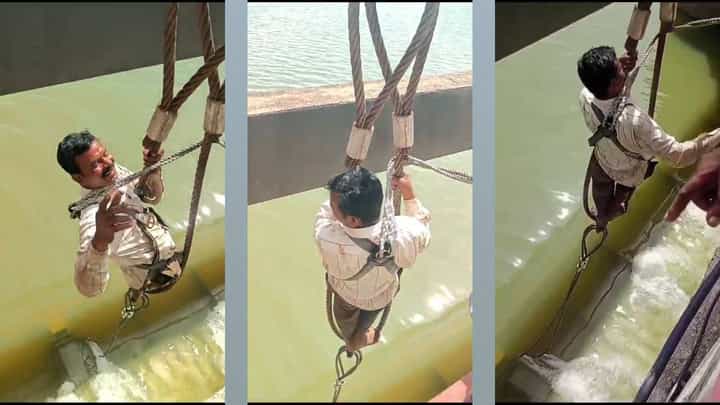ತುಂಗಭದ್ರಾ ಡ್ಯಾಂ ಗೇಟ್ ಅಳವಡಿಕೆ: ಕಾರ್ಮಿಕರ ಸಾಹಸಮಯ ಕೆಲಸದ ವಿಡಿಯೋ ವೈರಲ್ ತುಂಗಭದ್ರಾ ಡ್ಯಾಂ ಗೇಟ್ ಅಳವಡಿಕೆ: ಕಾರ್ಮಿಕರ ಸಾಹಸಮಯ ಕೆಲಸದ ವಿಡಿಯೋ ವೈರಲ್