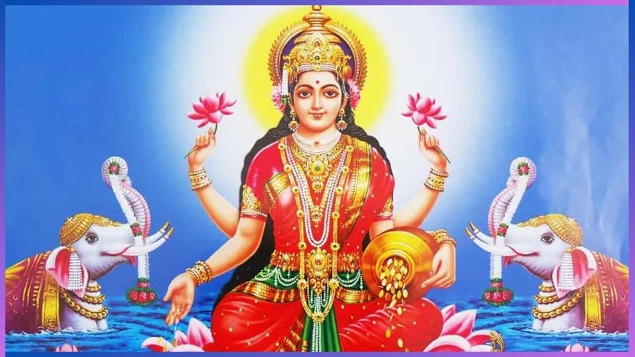 Varamahalakshmi festival 2024: ಸಂತಾನ ಭಾಗ್ಯ ಪಡೆಯಲು ವರಮಹಾಲಕ್ಷ್ಮೀ ವ್ರತವನ್ನು ಈ ರೀತಿ ಆಚರಿಸಿ Varamahalakshmi festival 2024: ಸಂತಾನ ಭಾಗ್ಯ ಪಡೆಯಲು ವರಮಹಾಲಕ್ಷ್ಮೀ ವ್ರತವನ್ನು ಈ ರೀತಿ ಆಚರಿಸಿ