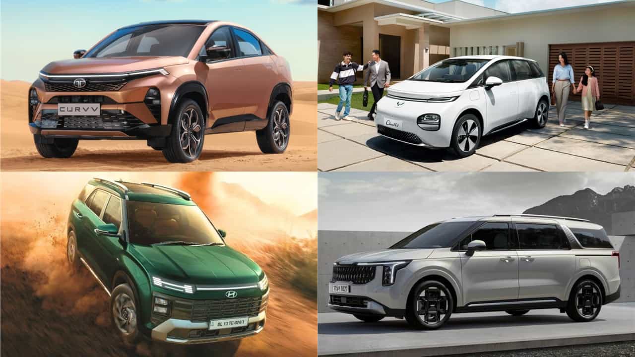 ದೀಪಾವಳಿಗೆ ಬಿಡುಗಡೆಯಾಗಲಿವೆ ಭರ್ಜರಿ ಫೀಚರ್ಸ್ ಹೊಂದಿರುವ ಟಾಪ್ 5 ಹೊಸ ಕಾರುಗಳು! ದೀಪಾವಳಿಗೆ ಬಿಡುಗಡೆಯಾಗಲಿವೆ ಭರ್ಜರಿ ಫೀಚರ್ಸ್ ಹೊಂದಿರುವ ಟಾಪ್ 5 ಹೊಸ ಕಾರುಗಳು!