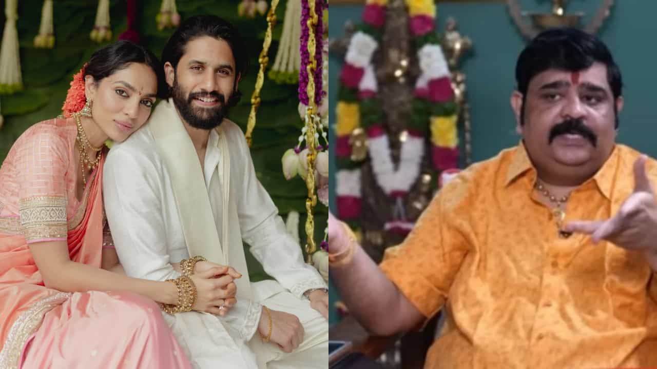 ನಾಗ ಚೈತನ್ಯ-ಶೋಭಿತ ವೈವಾಹಿಕ ಜೀವನದ ಬಗ್ಗೆ ವೇಣು ಸ್ವಾಮಿ ಭವಿಷ್ಯ ನಾಗ ಚೈತನ್ಯ-ಶೋಭಿತ ವೈವಾಹಿಕ ಜೀವನದ ಬಗ್ಗೆ ವೇಣು ಸ್ವಾಮಿ ಭವಿಷ್ಯ